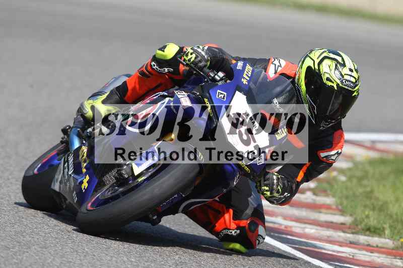 /47 12.08.2025 PADDYS-RACES-DAYS ADR/Sport-Profi/353